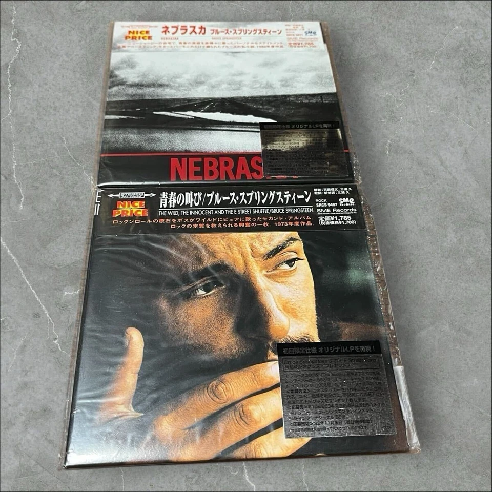 Bruce Springsteen Mini LP CD 7 titles Set Limited Edition Paper sleeve Japan - Image 4 of 4