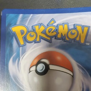 Pokémon Water Energy UR - A-Grade Card for Collection