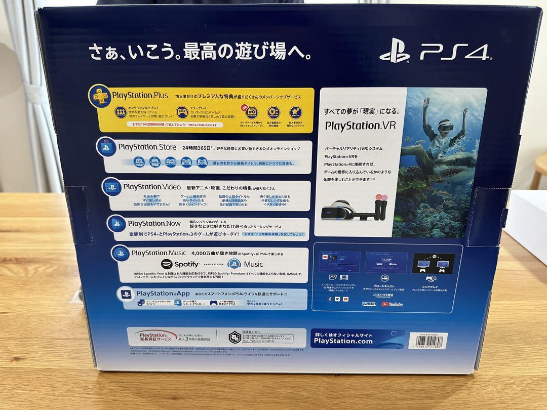 Nintendo Switch SONY PlayStation4 Pro CUH-7200CB01 2TB SONY PlayStation 4 PS4 Pro CUH-7200CB01 2TB Game Console