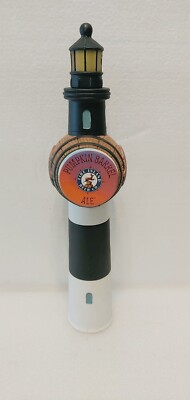 Fire Island Pumpkin Barrel New York Lighthouse 13'' Draft Beer Tap Handle