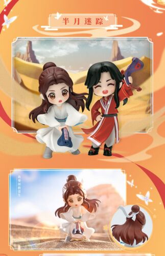 TGCF Heaven Official's Blessing Random Blind Box Hua Cheng Xie Lian Mini Figure - Picture 23 of 32