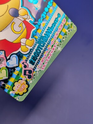 Mame GOTCHIMAN 2 Tamagotchi TCG Bandai Card 2009 Limited Retro