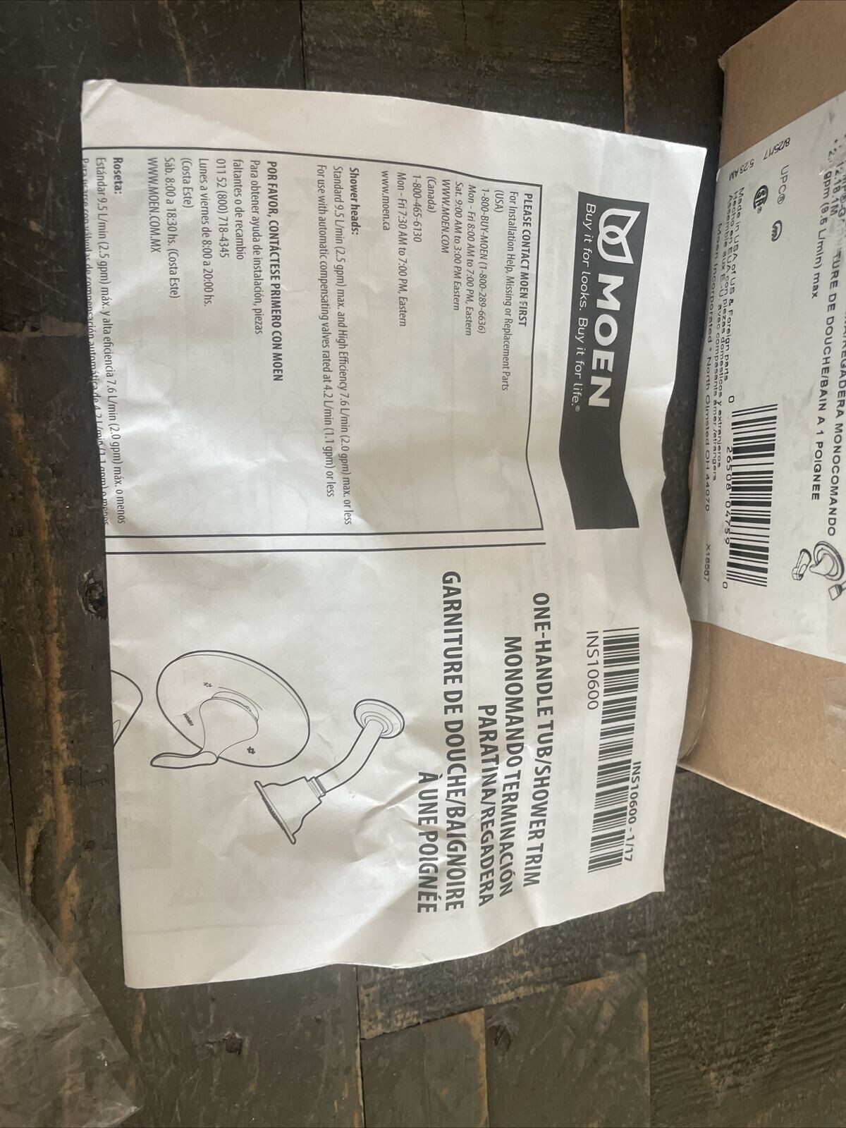 Moen INS10600 Silver Bathroom Hardware Modern One Handle Tub Shower set