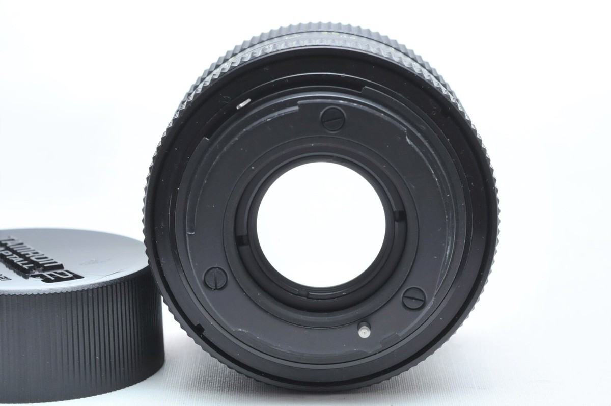 Zeiss 50mm f1.8 Planar HFT Lens/Rollei SL35 QBM Mount for
