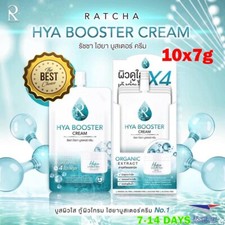 Crema facial con ácido hialurónico Ratcha 4D 10x7 g crema hidratante facial