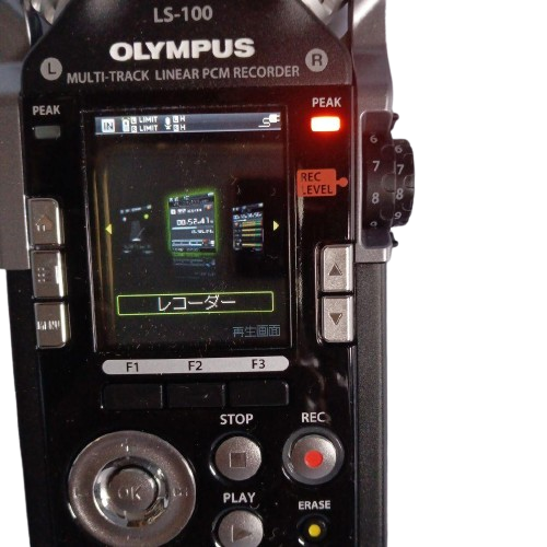 OLYMPUS - オリンパス PCMレコーダー LS100 Amazon.com: Olympus LS-100 Voice Recorder,Black : Electronics
