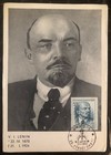 1949 Brno Czechoslovakia Maxi Postcard cover Lenin — photo 1