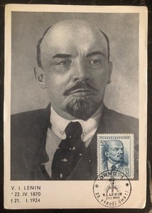1949 Brno Czechoslovakia Maxi Postcard cover Lenin