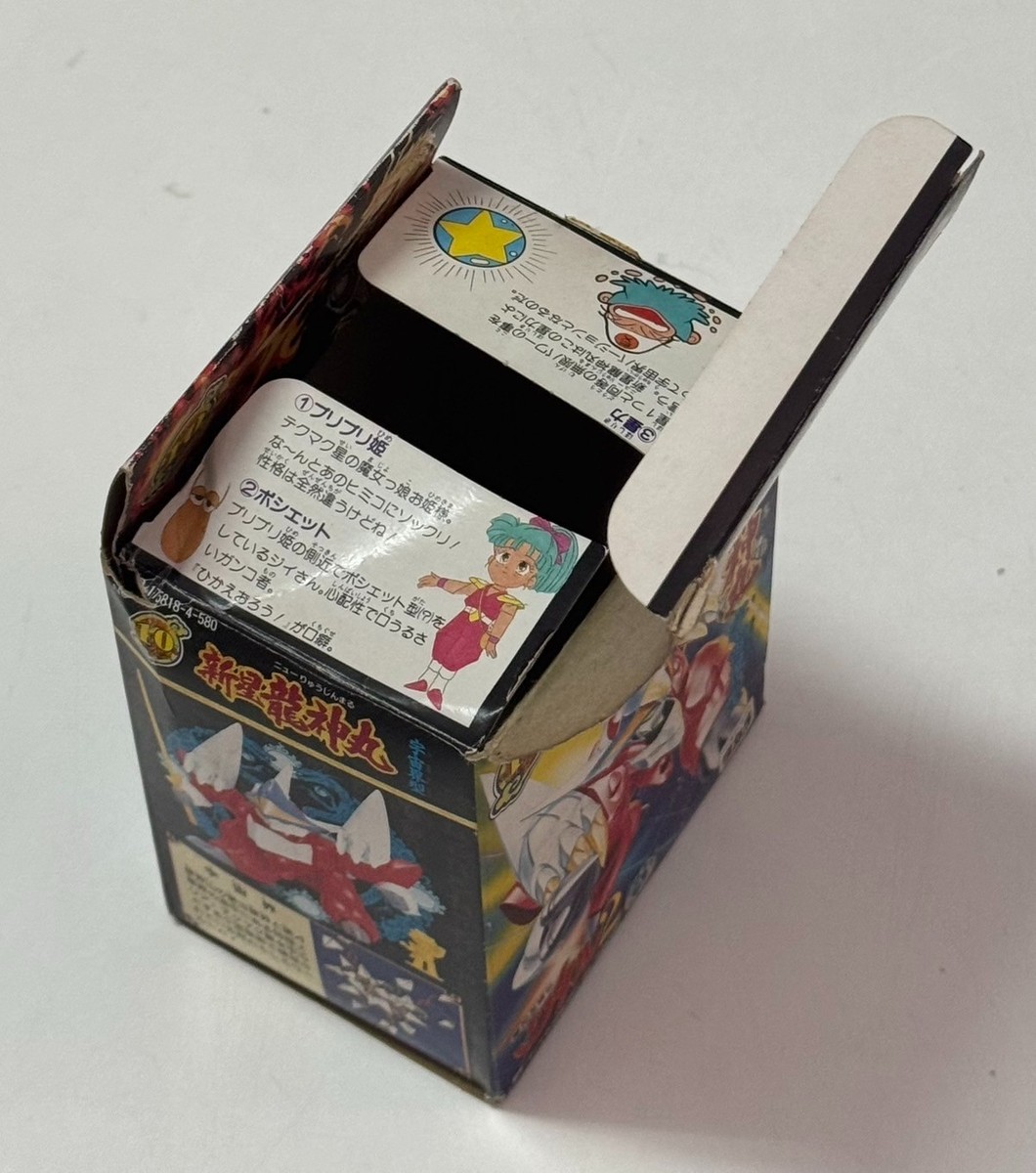 TAKARA 1990 MASHIN HERO WATARU 2 NO.10 SHINSEI RYUJINMARU