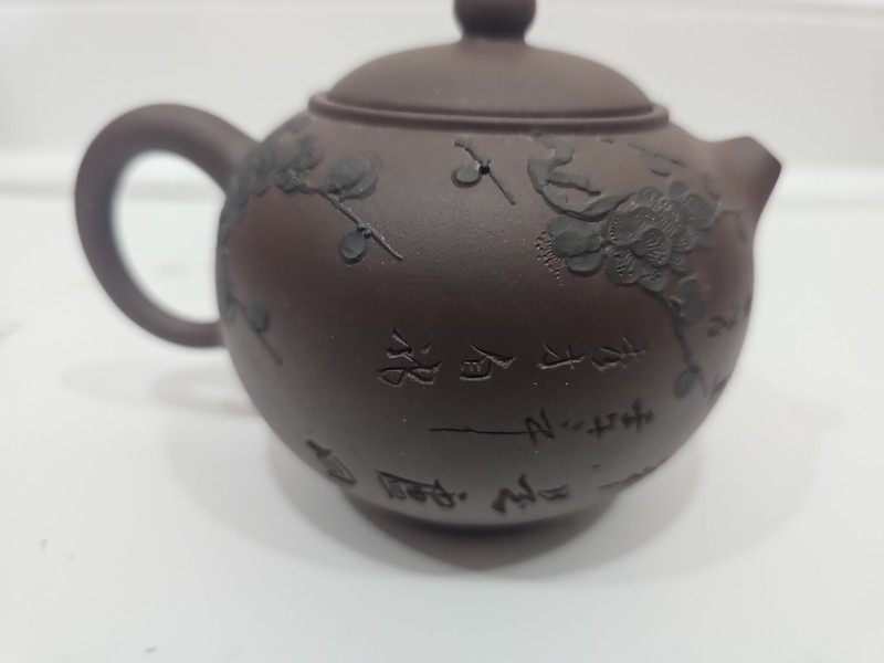Carved Flower Yixing Zisha Gray Clay Ceramic. C2