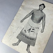 Prewar Yokozuna Men and Women's Handwritten Autographs Photos and Bromides