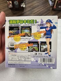 SNK Densha de Go! 2 for Neo Geo Pocket. Complete CIB US Seller!!