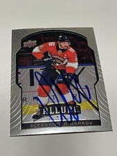 Aleksander Barkov Signed Card Upper Deck Allure JSA COA IP Auto Panthers a