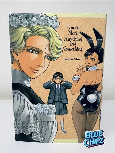 Kaoru Mori Anything and Something Hardcover 2012 Yen Press Manga OOP English