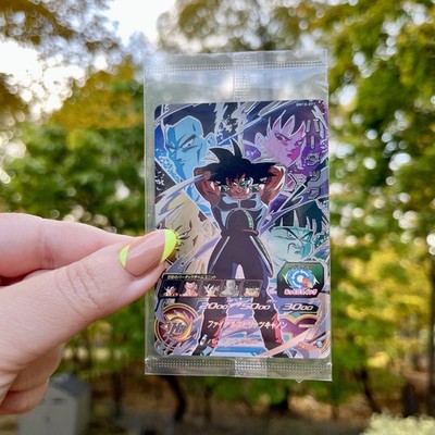 Japanese Dragon Ball Heroes Card UR BM10-071 Barduck Holo Sealed