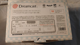 Sega DreamCast HKT-6500B (Hello Kitty - Blue Translucent) NTSC/J NEW