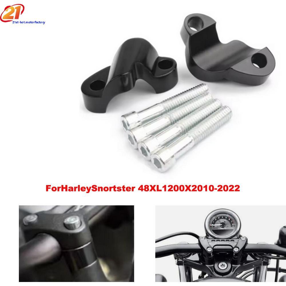 Handlebar Riser Kit – 1