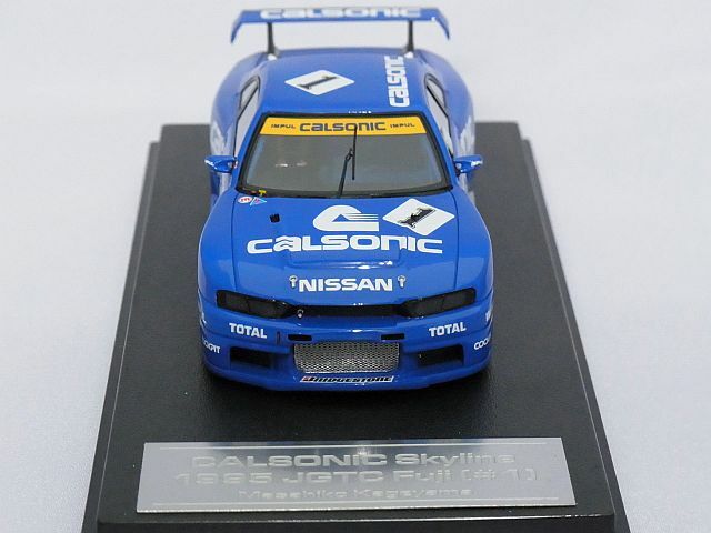 Rare EBBRO 1/43 Calsonic Skyline GT-R R33 JGTC1995 # 1