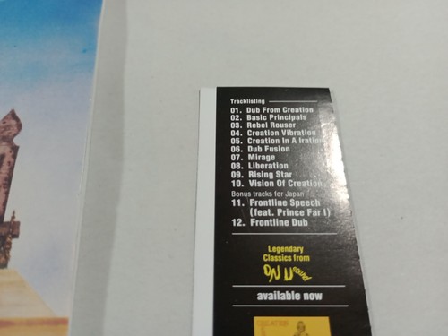 CREATION REBEL- DUB FROM CREATION CD 2004 JAPANESE IMPORT RARE REGGAE ALBUM CD4 - Picture 4 of 9