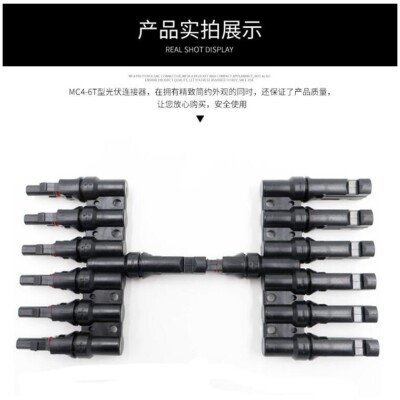 Pv Panel Connectors 5 Pair Solar Panel Connectors Male & Female