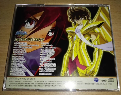 Saint Seiya Ω Original Soundtrack