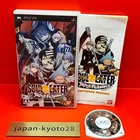 Soul Eater Battle Resonance PSP Bandai Sony PlayStation Portable From Japan
