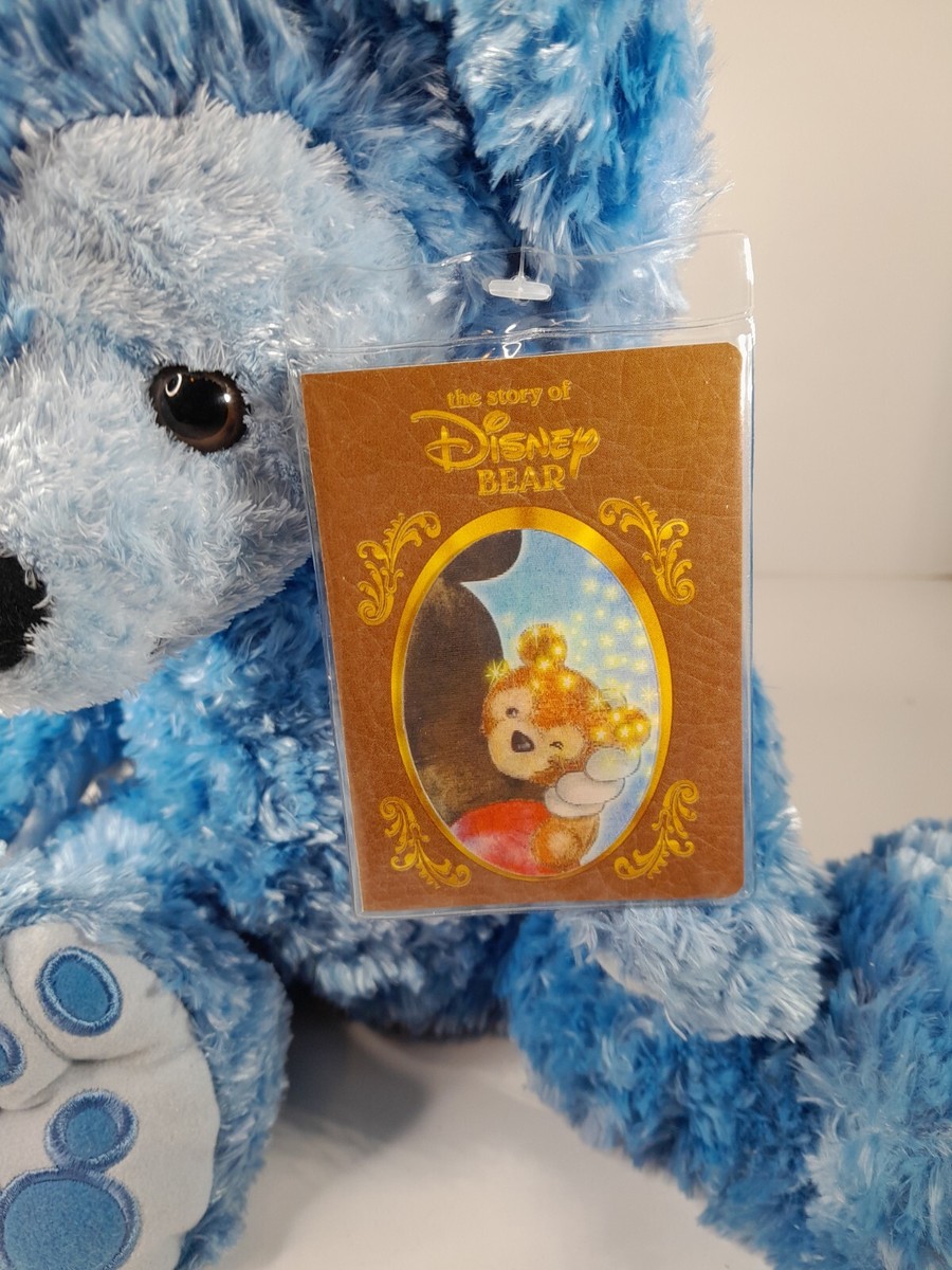 Disney - WDW ディズミーベア　ミント　Disney bear Walt Disney World Hidden Mickey Pre-Duffy Bear 16