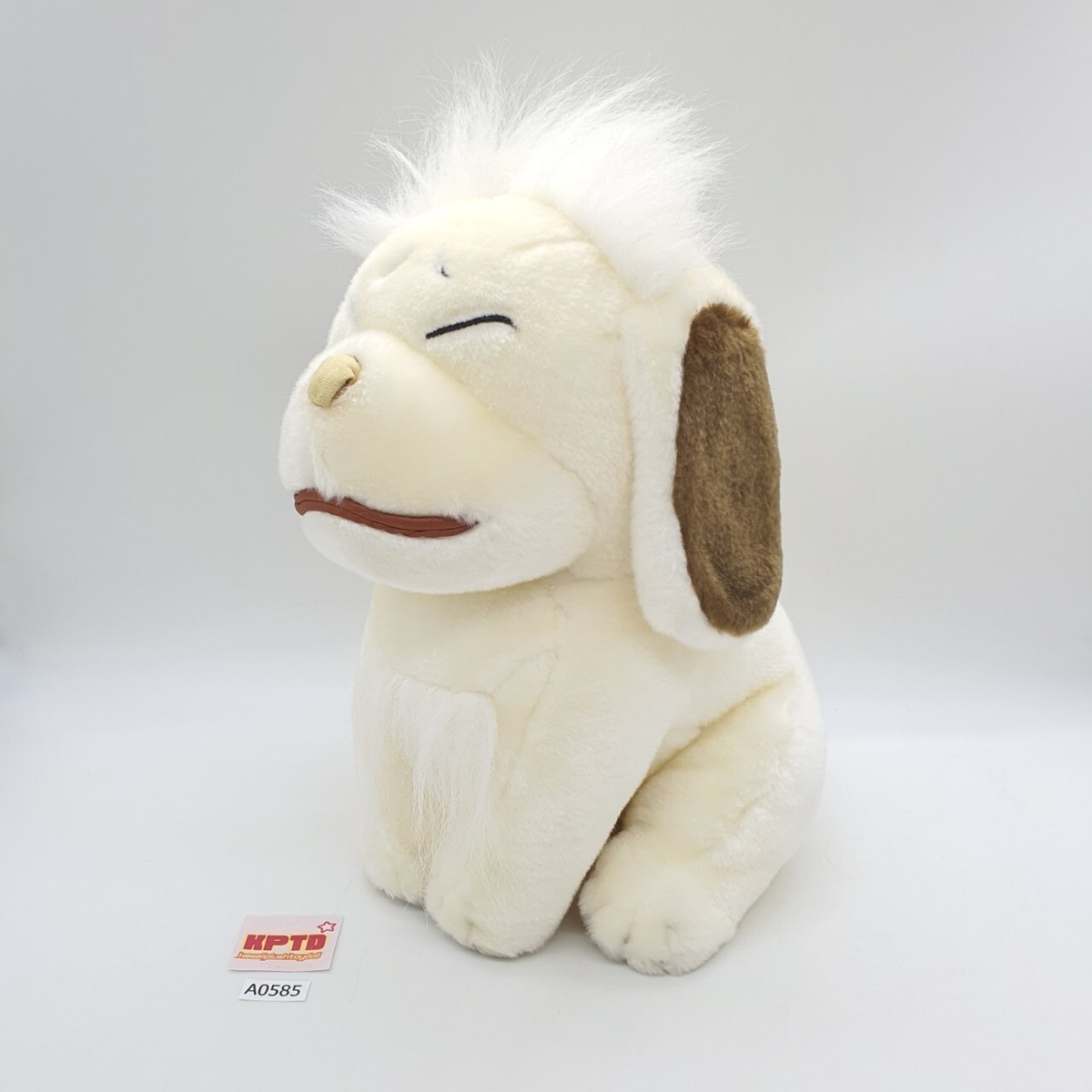 Akamaru White Dog A585 Naruto Plush 11