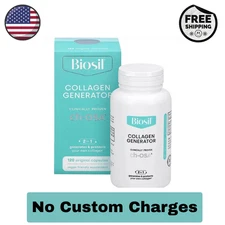 BioSil Advanced Collagen Generator, 120 Vegetarian Capsules - Skin, Hair & Nails