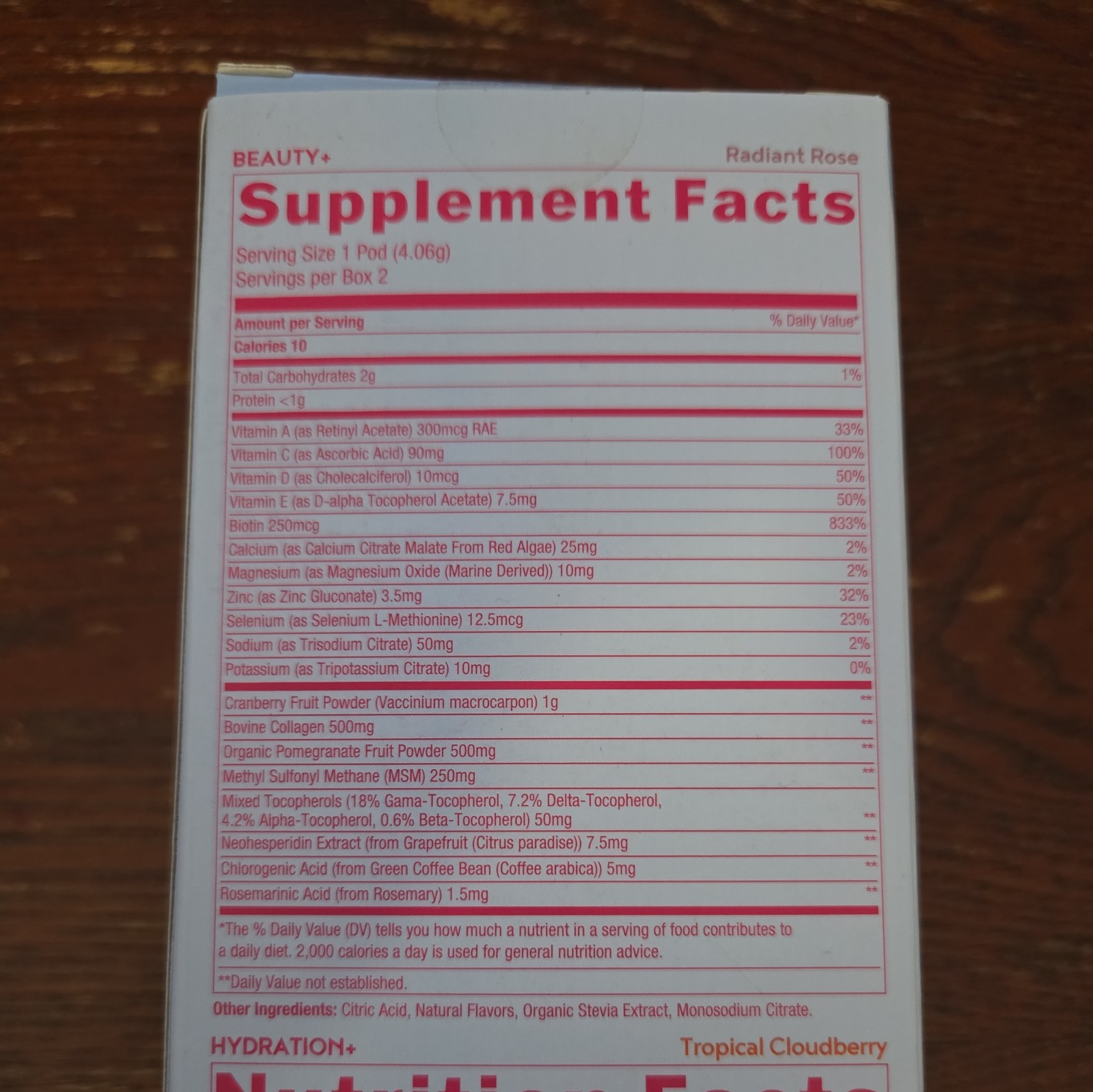 Paris Hilton Vitapod Pool Side Blue Metal Water Bottle. Extra 7 pods. New.