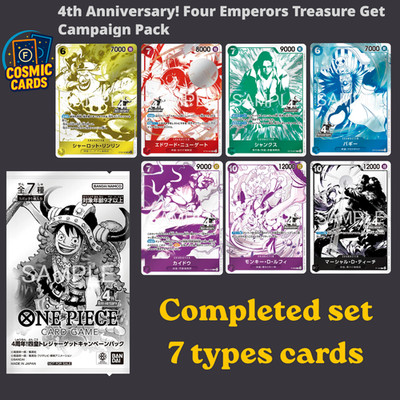 ONE PIECE TCG 4th Anniversary Treasure 4 Emperors Treasure Get Promo Full set