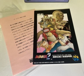 FATAL FURY 2 SNK NEO GEO NEOGEO AES JAPAN 1992 USED