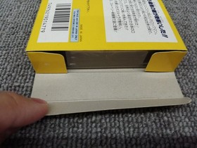 CAPCOM Famicom Soft Rockman 6 Greatest Fights Ever!! Used