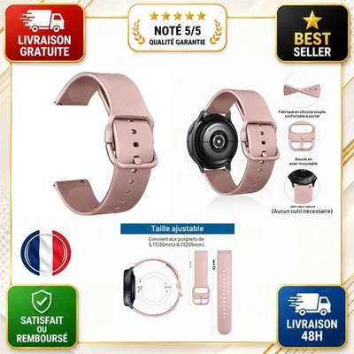 Bracelet montre silicone Mugust 20/22 mm libération rapide Or rose - Photo 1/4