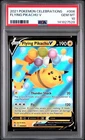 2021 POKEMON CELEBRATIONS #006 FLYING PIKACHU V PSA 10