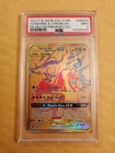Pokemon Reshiram & Charizard GX Full Art Gold Promo SM247 English PSA 9 MINT