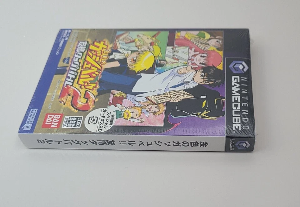 Nintendo GAMECUBE Gold Zatch Bell Friendship tag battle 2 From Japan - Image 4 of 4