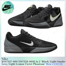 Nike Ja 2 EP Foundation for Sale | Authenticity Guaranteed | eBay