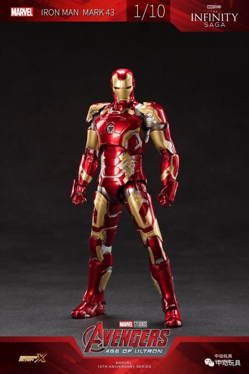 ZD-MK43: ZD TOYS MARVEL IRON MAN MARK 43 MARK XLIII 7