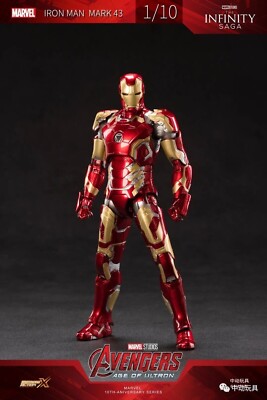 ZD-MK43: ZD TOYS MARVEL IRON MAN MARK 43 MARK XLIII 7