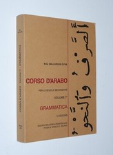 M.G. Dall'Arche -Corso d'arabo Vol. 1 Grammatica Ed. Biblioteca Francescana 1984