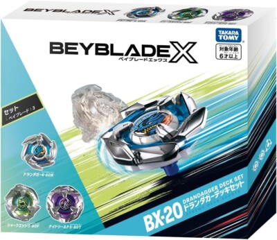 ドラグーンセット TAKARA TOMY BEYBLADE X BX-20 DRAN DAGGER DECK SET 40-60R | eBay
