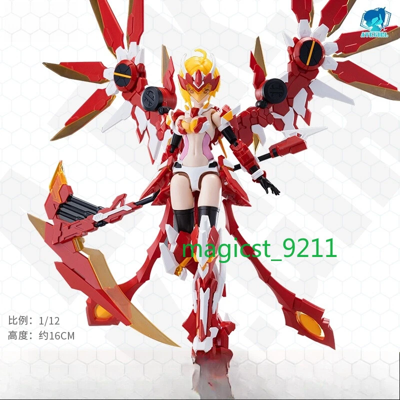 Cuatro Bestias Sagradas Traje Móvil Niña Conjunto Modelo Figura ABS Movible 1/12 16cm Foto 3 de 4