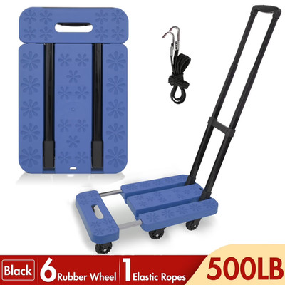 BAOKALER Folding Hand Truck, Heavy Duty Dolly Cart, Push Dolly Cart Foldable 