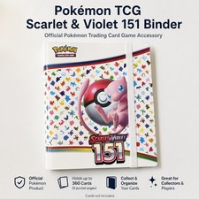 lorcana card binder Disney Lorcana TCG: Shimmering Skies Portfolio