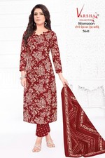 BRIDE BOLLYWOOD WEDDING DESIGNER PAKISTANI PANT 3PC SET INDIAN PARTY WEAR DRESS
