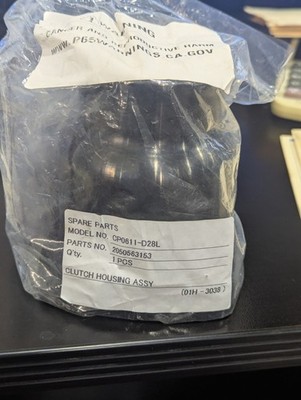 Chicago Pneumatic 2050563153 Clutch Housing
