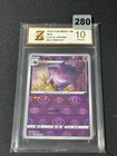 2024 Gengar RS CS5.5C-029/066 Pokemon Card Chinese Grade10