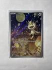 Meowth 0207/07 Gem Pack 3 Chinese