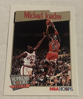 1991-1992 NBA Hoops - Chicago Bulls - Supreme Court 1991-92 - Micheal Jordan-HOF